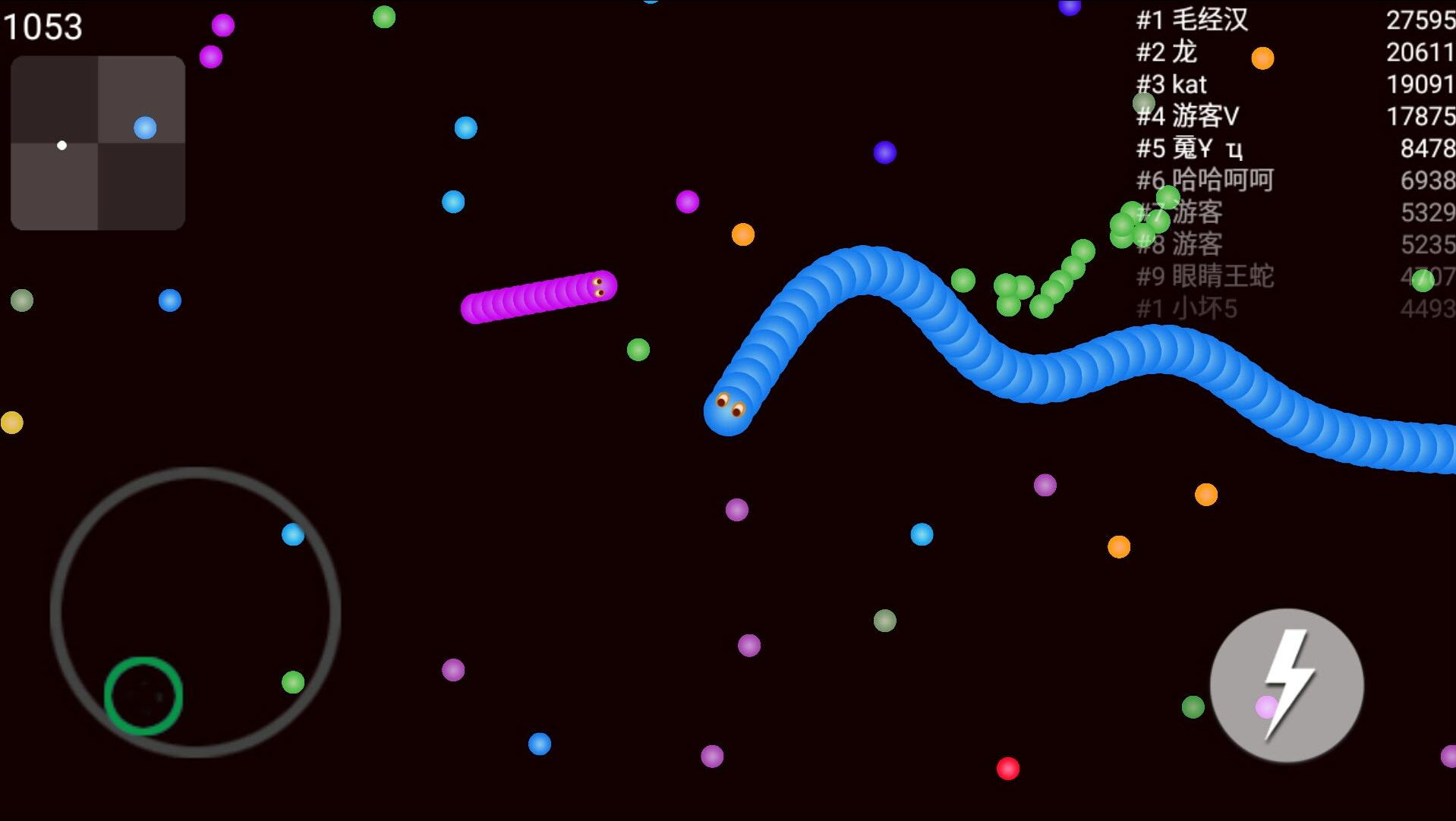 贪吃蛇联网大战(1)