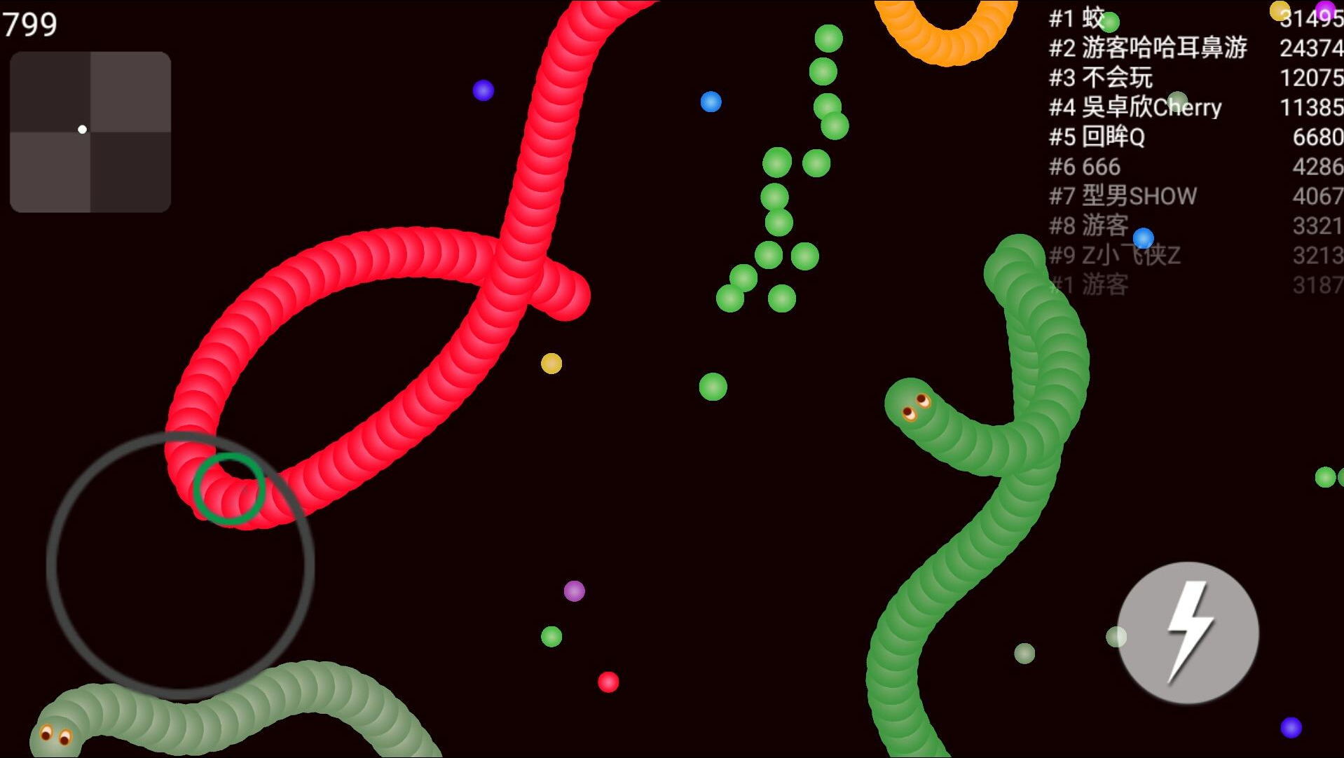 贪吃蛇联网大战(2)