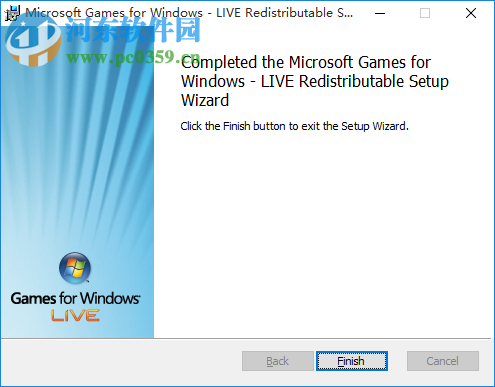 xliveredist.msi win7/win10 64位下载 微软官方版
