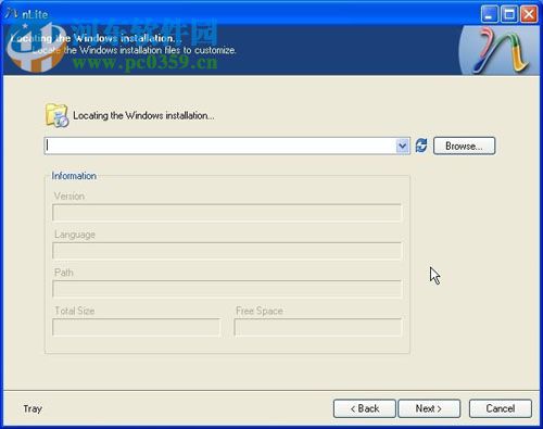 nlite win7版下载 1.4.9 绿色版