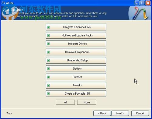 nlite win7版下载 1.4.9 绿色版
