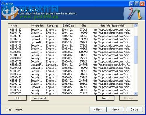 nlite win7版下载 1.4.9 绿色版