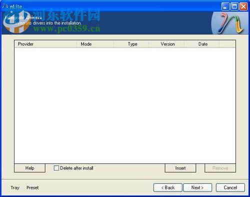 nlite win7版下载 1.4.9 绿色版