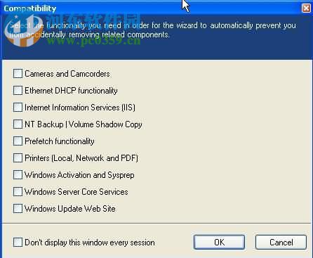 nlite win7版下载 1.4.9 绿色版