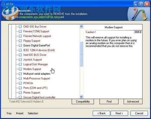 nlite win7版下载 1.4.9 绿色版