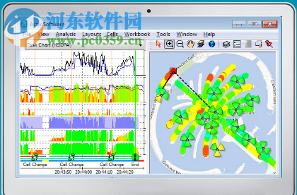 Actix Analyzer下载 5.5.349 官方最新版
