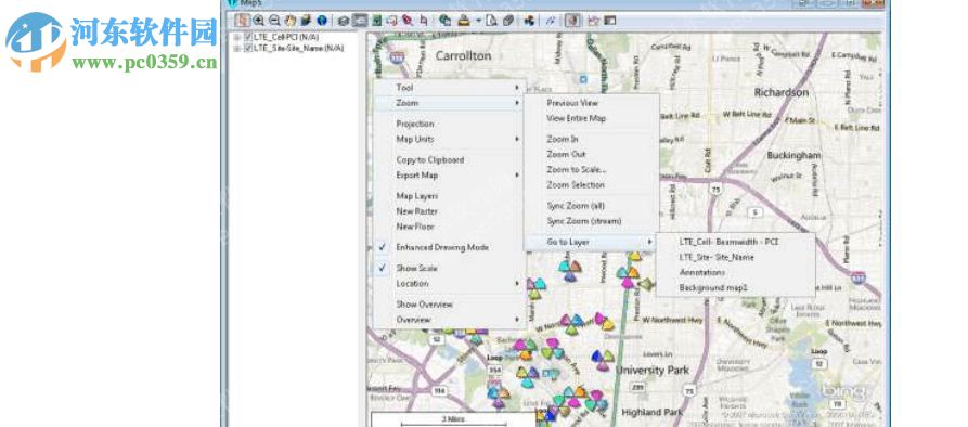 Actix Analyzer下载 5.5.349 官方最新版