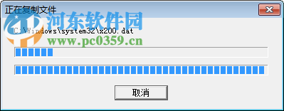 绿坝－花季护航下载 3.11 官方版