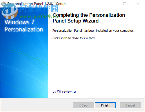 personalization panel下载 1.2 正式版