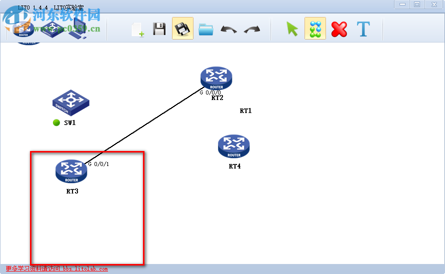 H3C模拟器 LITO 1.4.4 官方最新版