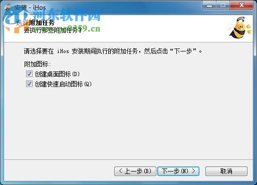 iHos经济人平台下载 3.0 官方版