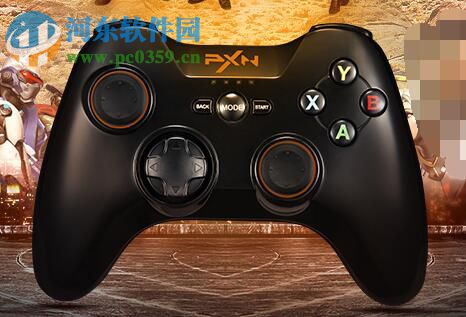 莱仕达灵动3驱动下载 1.0 官方版