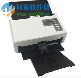 紫光Uniscan Q2240扫描仪驱动 6.20.0727.16 官方版