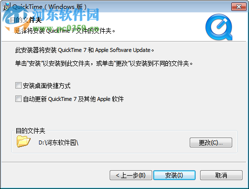 Serato DJ下载 1.9.5 免费版