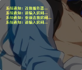 全民TV弹幕助手 1.0.0.1 官方版