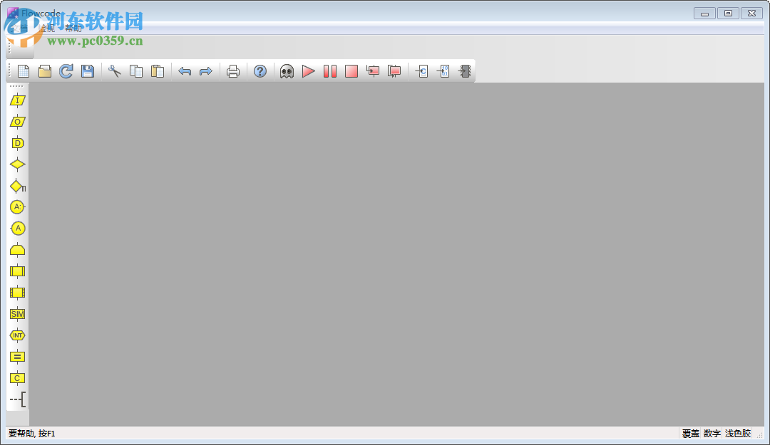 Flowcode(图形化编程语言为微控制器) 6.1 免费版