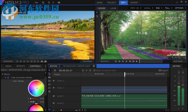 HitFilm Pro 2017(附安装教程) 5.0.5916 中文汉化版