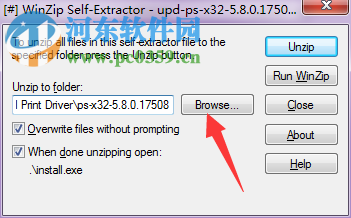 惠普cp1525n打印机驱动 5.8 官方版