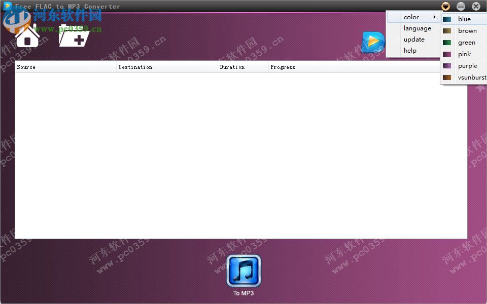 Free FLAC to MP3 Converter(免费FLAC转MP3转换器)下载 1.0.0.1 免费版