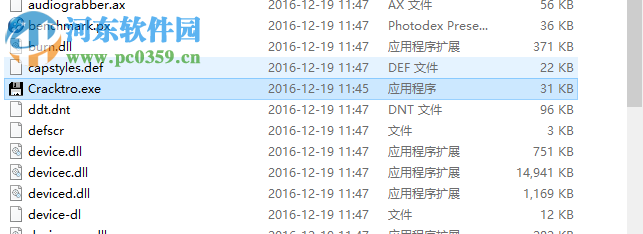 Photodex ProShow Producer下载 9.0.3771 中文版