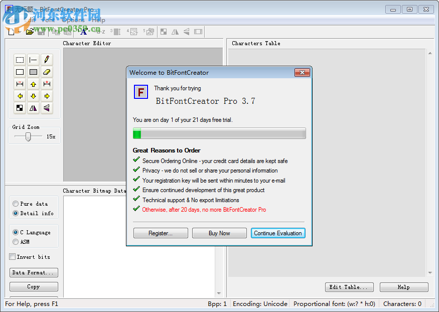 BitFontCreator Pro下载 3.7 最新版