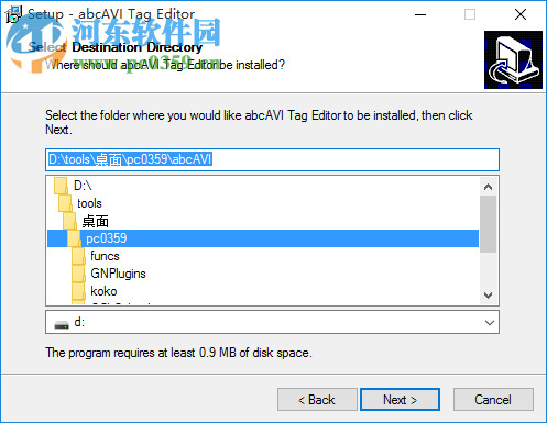 abcAVI Tag Editor(AVI信息编辑工具) 1.8.1 中文版