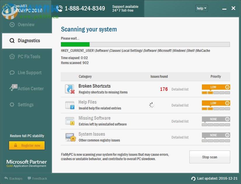 TweakBit FixMyPC下载(系统修复) 1.8.2.6 免费版