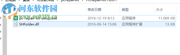 TweakBit PCRepairKit(系统修复) 1.8.4.9 官方最新版