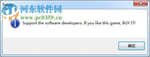 《国王卢卡斯》 中文硬盘安装版