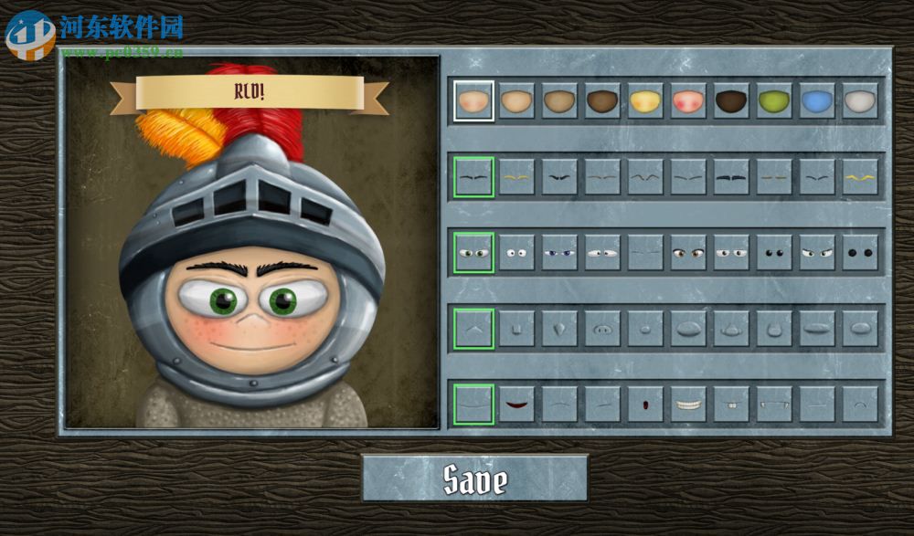 《国王卢卡斯》 中文硬盘安装版