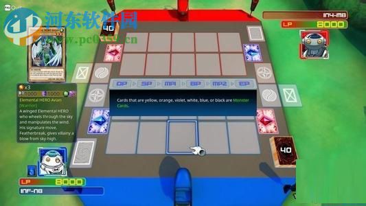 《游戏王决斗者遗产》下载 中文PC版