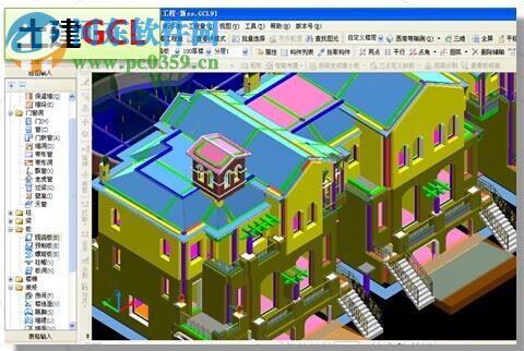 广联达BIM5D软件下载 2016.12 官方版