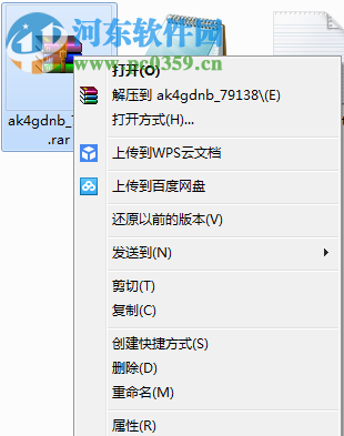 爱看4g电脑端运行方法 5.3.6.10ctch1 安卓模拟器版
