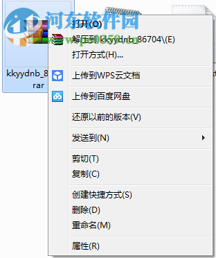 可可英语电脑端运行方法 2.8.6 安卓模拟器版
