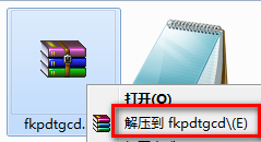 疯狂派对通关存档 绿色版