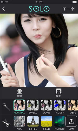 魔漫素描自拍相机(1)