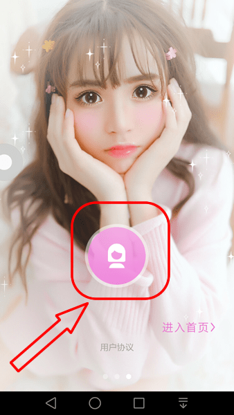 大头贴贩卖机(6)