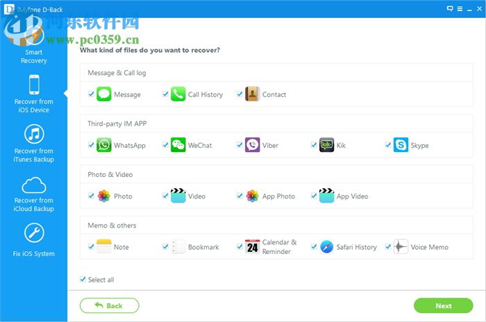 iMyfone D-Back下载 6.1.0.11 中文版