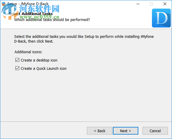 iMyfone D-Back下载 6.1.0.11 中文版