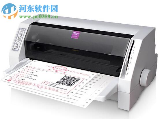 映美FP-700K+打印机驱动 2.1 官方版