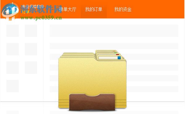 代练妈妈下载 1.1.0.1224 官方版