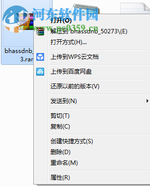 薄荷爱瘦身电脑端运行方法 5.6.3.2 安卓模拟器版