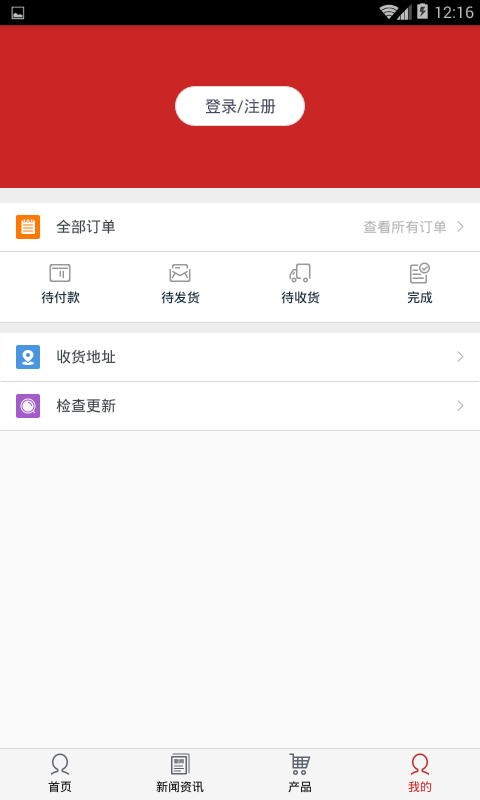 西部现代农牧网(4)