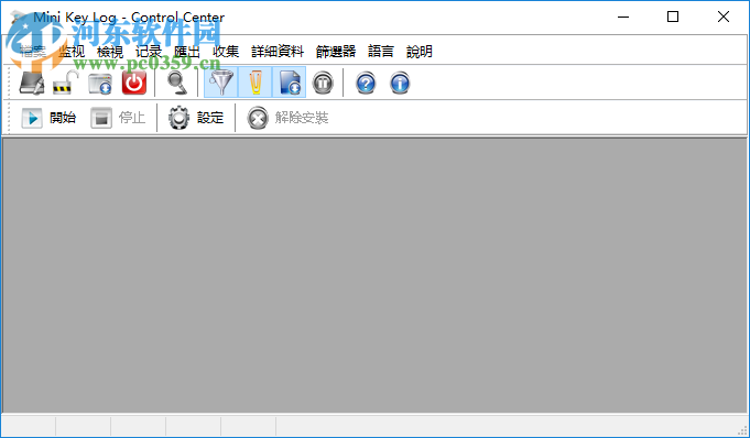 Mini Key Log(<a href=/zt/jpjlq/ target=_blank class=infotextkey>键盘记录软件</a>) 6.34.0.0 免费版