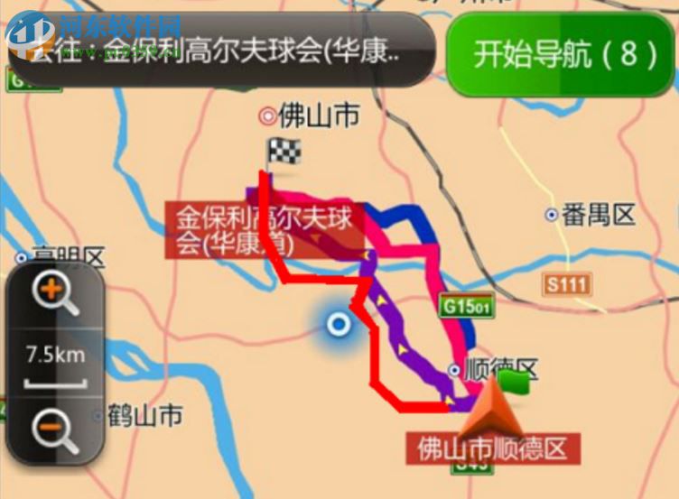 道道通2017下载(附懒人包) 免费版