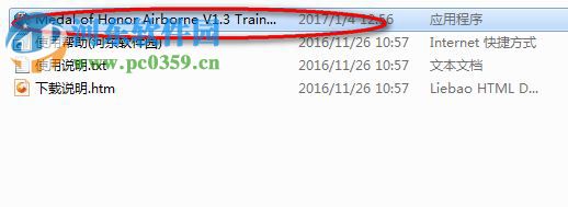 荣誉勋章:空降神兵+5项修改器 1.3 免费版