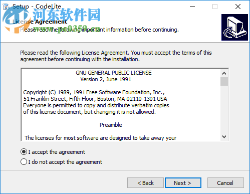 CodeLite(C++跨平台开发环境) 10.0.0 中文版
