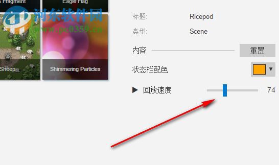 wallpaper engine中文版下载 2017 汉化版