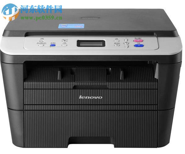 联想M7605D驱动下载 1.0官方版