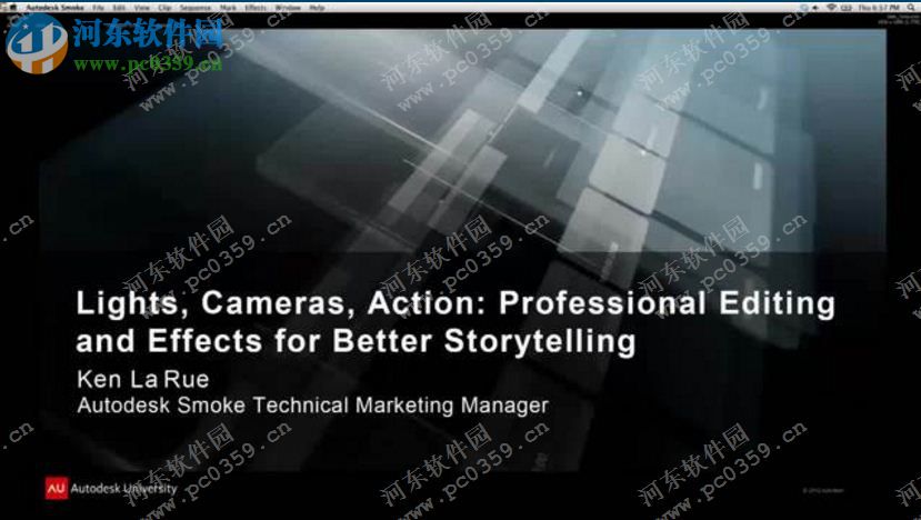 Autodesk Smoke 2015 DS EXT1 SP2 特别版